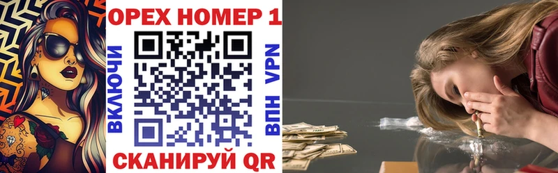 КОКАИН Перу  OMG рабочий сайт  Спасск 