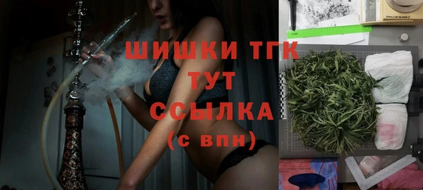 круглые Армянск