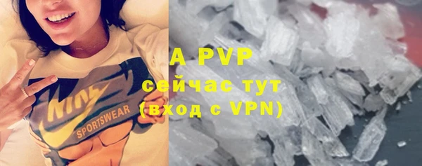 круглые Армянск