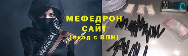 кокаин премиум Аркадак