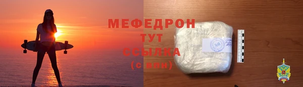 твердый Арсеньев