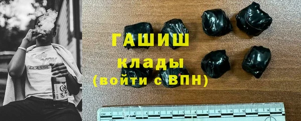 круглые Армянск