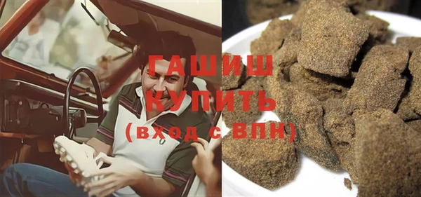 круглые Армянск
