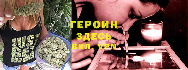 кокаин премиум Аркадак