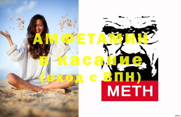 твердый Арсеньев