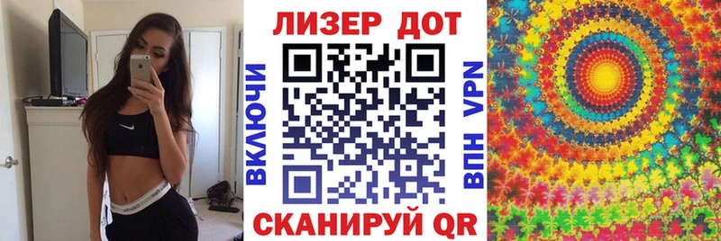 ОМГ ОМГ маркетплейс  Спасск  Марки NBOMe 1500мкг  где продают наркотики 